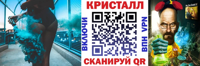 Амфетамин Premium  Родники 