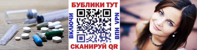 Ecstasy 99% Родники