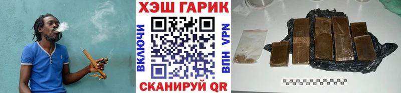где можно купить   Родники  мориарти телеграм  ГАШ 40% ТГК  OMG онион 