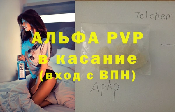 a pvp Алексеевка