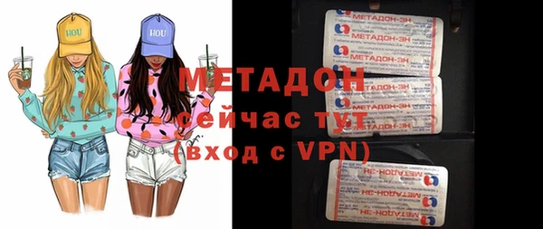 мет Алексин