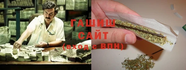 mdpv Алзамай