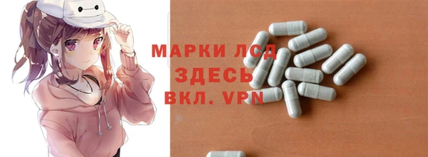 mdpv Алзамай