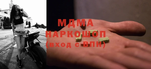 mdpv Алзамай