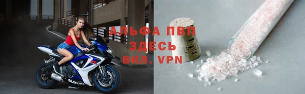 a pvp Алексеевка