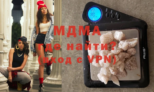мет Алексин