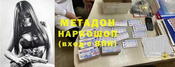 mdpv Алзамай