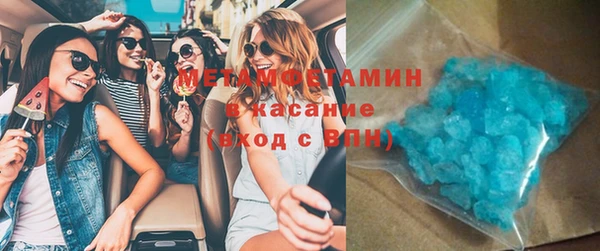 мет Алексин