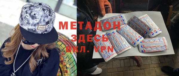 mdpv Алзамай