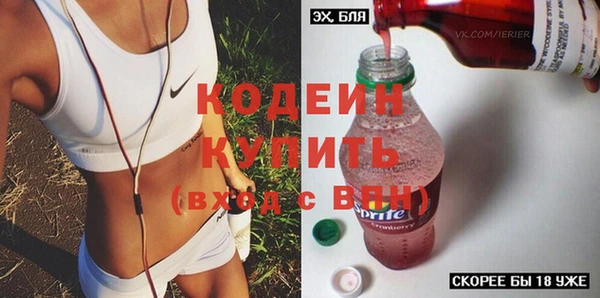 a pvp Алексеевка