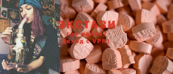 mdpv Алзамай