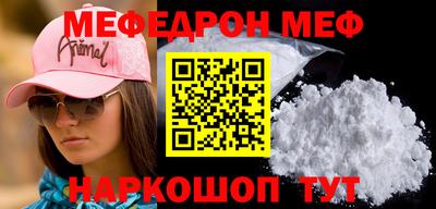 дурь Рязань