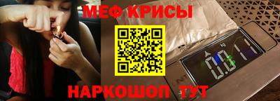 дурь Рязань