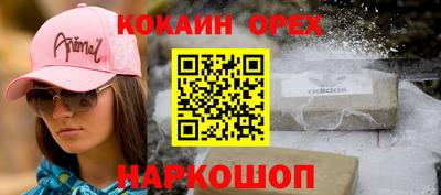 дурь Рязань