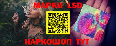 дурь Рязань