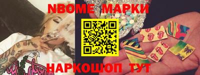 дурь Рязань