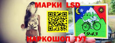мефедрон мука Рузаевка