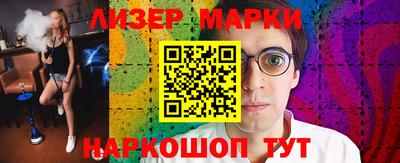 дурь Рязань