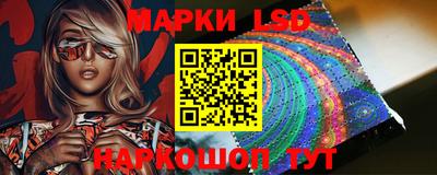 дурь Рязань
