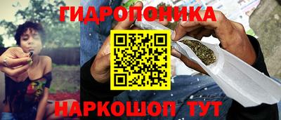 альфа пвп VHQ Рыбинск