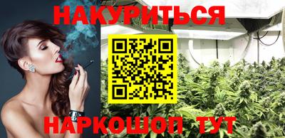 альфа пвп VHQ Рыбинск