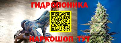 альфа пвп VHQ Рыбинск