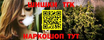 альфа пвп VHQ Рыбинск