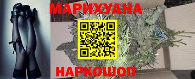 мефедрон мука Рузаевка