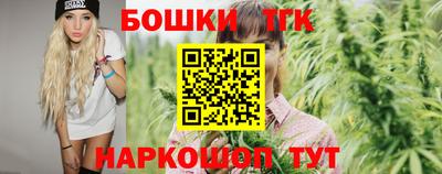 альфа пвп VHQ Рыбинск
