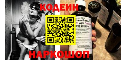 дурь Рязань