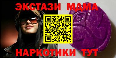 дурь Рязань