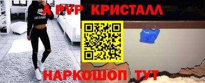 дурь Рязань