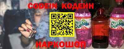 альфа пвп VHQ Рыбинск