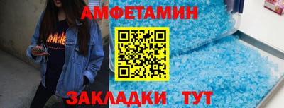 дурь Рязань