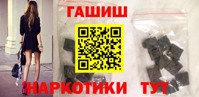 альфа пвп VHQ Рыбинск