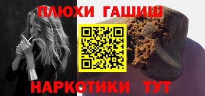дурь Рязань