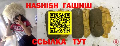 дурь Рязань