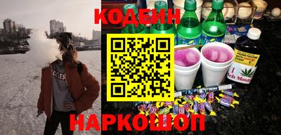 мефедрон мука Рузаевка