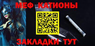 дурь Рязань