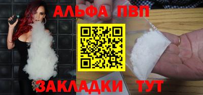 дурь Рязань