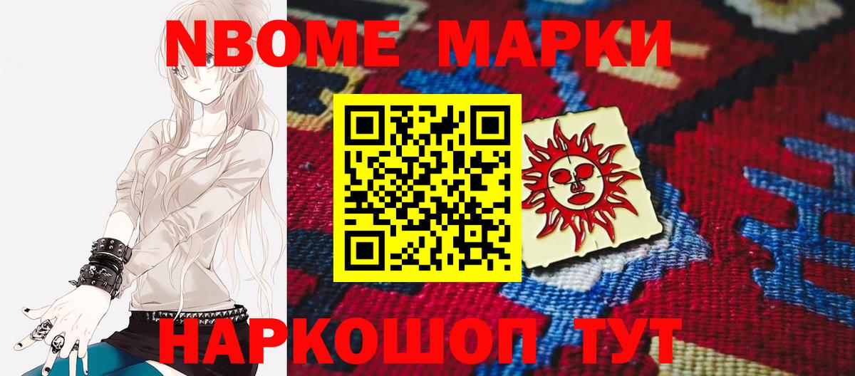 LSD-25 экстази кислота  Вход с VPN  Родники  LSD-25 экстази ecstasy 