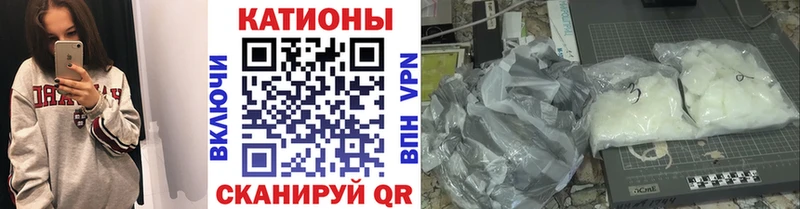 МЕФ 4 MMC  Родники 